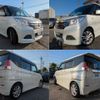suzuki solio 2015 -SUZUKI--Solio DAA-MA36S--MA36S-102405---SUZUKI--Solio DAA-MA36S--MA36S-102405- image 26