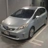 toyota prius-α 2013 -TOYOTA--Prius α ZVW41W-3298587---TOYOTA--Prius α ZVW41W-3298587- image 5