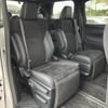 toyota alphard 2020 -TOYOTA--Alphard 6AA-AYH30W--AYH30-0119764---TOYOTA--Alphard 6AA-AYH30W--AYH30-0119764- image 30