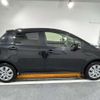 toyota vitz 2015 CMATCH_U00047673945 image 8