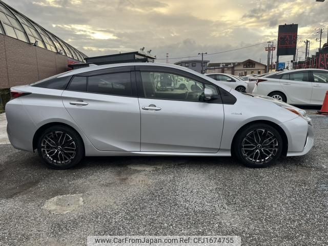 toyota prius 2016 CFJ1674755 image 2
