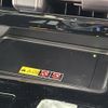 toyota alphard 2023 -TOYOTA--Alphard 3BA-AGH40W--AGH40-0012687---TOYOTA--Alphard 3BA-AGH40W--AGH40-0012687- image 18