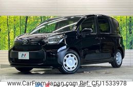 toyota sienta 2023 CFJ1533978