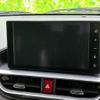 daihatsu rocky 2019 CFJ1619415 image 9