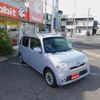 daihatsu mira-cocoa 2015 -DAIHATSU--Mira Cocoa DBA-L675S--L675S-0205462---DAIHATSU--Mira Cocoa DBA-L675S--L675S-0205462- image 4