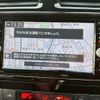 nissan serena 2016 CFJ1637156 image 13