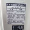 toyota dyna-truck 2015 CFJ1804463 image 24