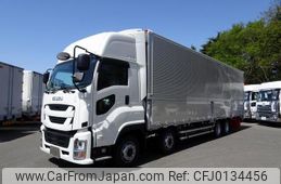 isuzu giga 2023 -ISUZU--Giga 2PG-CYJ77C--CYJ77C-7026610---ISUZU--Giga 2PG-CYJ77C--CYJ77C-7026610-