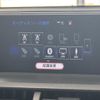 lexus nx 2014 CFJ1675519 image 27