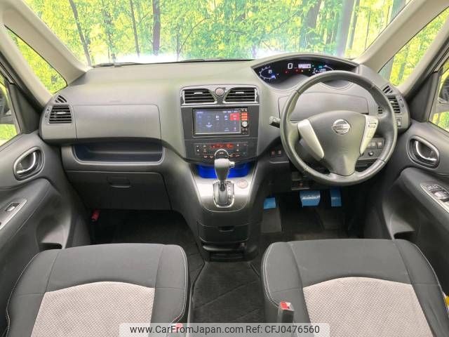 nissan serena 2013 -NISSAN--Serena DAA-HC26--HC26-083998---NISSAN--Serena DAA-HC26--HC26-083998- image 2