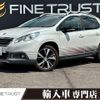 peugeot 2008 2016 -PEUGEOT--Peugeot 2008 ABA-A94HN01--VF3CUHNZTGY009435---PEUGEOT--Peugeot 2008 ABA-A94HN01--VF3CUHNZTGY009435- image 1