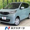 mitsubishi ek-wagon 2022 quick_quick_B36W_B36W-0200785 image 1