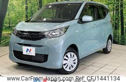 mitsubishi ek-wagon 2022 quick_quick_B36W_B36W-0200785