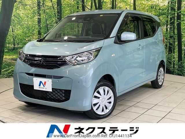 mitsubishi ek-wagon 2022 quick_quick_B36W_B36W-0200785 image 1