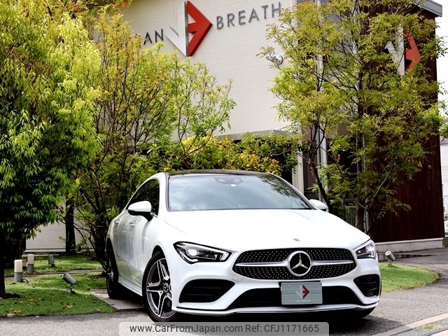 mercedes-benz cla-class 2019 -MERCEDES-BENZ--Benz CLA 3DA-118312M--WDD1183122N043343---MERCEDES-BENZ--Benz CLA 3DA-118312M--WDD1183122N043343- image 1