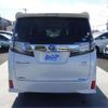 toyota vellfire 2016 -TOYOTA 【なにわ 300】--Vellfire AYH30W--AYH30W-0040502---TOYOTA 【なにわ 300】--Vellfire AYH30W--AYH30W-0040502- image 41