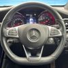 mercedes-benz glc-class 2018 CFJ1744046 image 12