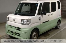 daihatsu hijet-caddie 2016 -DAIHATSU--Hijet Caddie HBD-LA700V--LA700V-0002287---DAIHATSU--Hijet Caddie HBD-LA700V--LA700V-0002287-