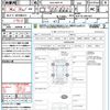 toyota aqua 2015 quick_quick_DAA-NHP10_NHP10-2401937 image 21