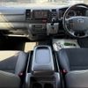 toyota regiusace-van 2017 CFJ1862423 image 4