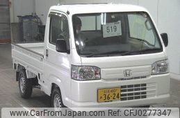 honda acty-truck 2021 -HONDA 【白河 480ｱ3624】--Acty Truck HA9--1517004---HONDA 【白河 480ｱ3624】--Acty Truck HA9--1517004-