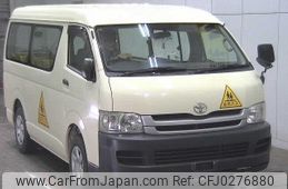 toyota hiace-wagon 2008 -TOYOTA--Hiace Wagon TRH219W-0007267---TOYOTA--Hiace Wagon TRH219W-0007267-