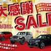 land-rover range-rover 2020 -ROVER--Range Rover 3DA-LZ2NA--SALZA2AN0LH037350---ROVER--Range Rover 3DA-LZ2NA--SALZA2AN0LH037350- image 2