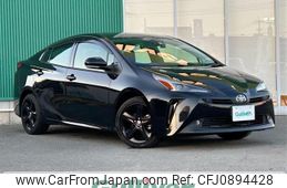 toyota prius 2022 -TOYOTA--Prius 6AA-ZVW51--ZVW51-6249998---TOYOTA--Prius 6AA-ZVW51--ZVW51-6249998-