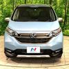 honda freed-hybrid 2020 quick_quick_GB7_GB7-3125562 image 15