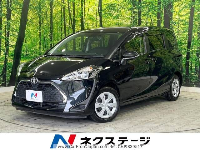 toyota sienta 2019 -TOYOTA--Sienta DBA-NSP170G--NSP170-7212832---TOYOTA--Sienta DBA-NSP170G--NSP170-7212832- image 1