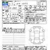 suzuki spacia 2024 CFJ1570947 image 3