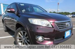 toyota vanguard 2013 646828-Y2025060173F-21