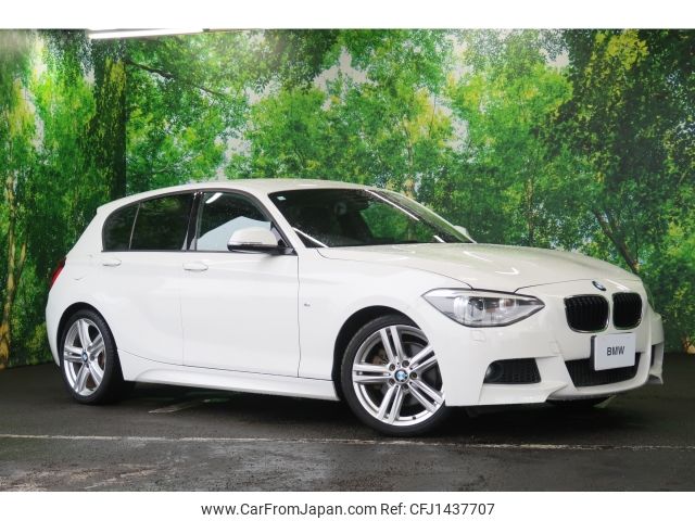 bmw 1-series 2014 -BMW--BMW 1 Series DBA-1A16--WBA1A32040J073170---BMW--BMW 1 Series DBA-1A16--WBA1A32040J073170- image 1