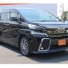 toyota vellfire 2015 -TOYOTA--Vellfire DBA-AGH35W--AGH35-0007652---TOYOTA--Vellfire DBA-AGH35W--AGH35-0007652- image 20
