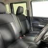 honda n-box 2016 CFJ1624782 image 24