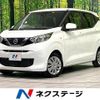 nissan dayz 2022 quick_quick_B43W_B43W-0141073 image 1