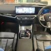 bmw m2 2024 quick_quick_3BA-12DM30_WBS12DM0008E73782 image 2