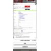honda insight 2020 CFJ1541186 image 23