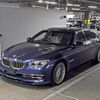 bmw alpina 2014 -BMW--BMW Alpina WAPB74400DNM20050---BMW--BMW Alpina WAPB74400DNM20050- image 5