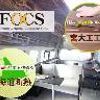 toyota townace-truck 2019 GOO_NET_EXCHANGE_0504162A30250517W001 image 81