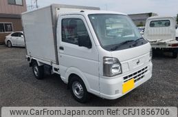 nissan clipper-truck 2021 CFJ1856706