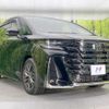 toyota vellfire 2023 quick_quick_AAHH40W_AAHH40-0001965 image 17
