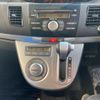 daihatsu move 2008 -DAIHATSU--Move DBA-L175S--1093994---DAIHATSU--Move DBA-L175S--1093994- image 15