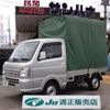 suzuki carry-truck 2020 -SUZUKI 【横浜 480】--Carry Truck EBD-DA16T--DA16T-556736---SUZUKI 【横浜 480】--Carry Truck EBD-DA16T--DA16T-556736- image 1