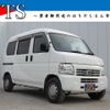 honda acty-van 2014 -HONDA--Acty Van EBD-HH5--HH5-1911167---HONDA--Acty Van EBD-HH5--HH5-1911167- image 1