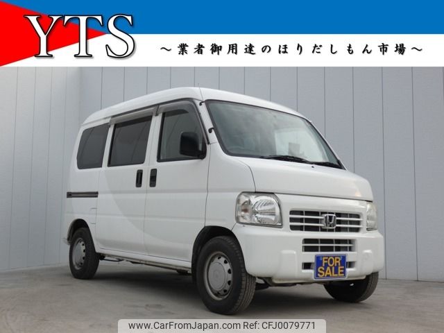 honda acty-van 2014 -HONDA--Acty Van EBD-HH5--HH5-1911167---HONDA--Acty Van EBD-HH5--HH5-1911167- image 1