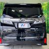 toyota vellfire 2018 -TOYOTA--Vellfire DBA-AGH30W--AGH30-0203936---TOYOTA--Vellfire DBA-AGH30W--AGH30-0203936- image 17