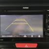 honda n-box 2015 -HONDA--N BOX DBA-JF1--JF1-2409299---HONDA--N BOX DBA-JF1--JF1-2409299- image 14