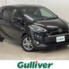 toyota sienta 2017 -TOYOTA--Sienta DAA-NHP170G--NHP170-7105098---TOYOTA--Sienta DAA-NHP170G--NHP170-7105098- image 1