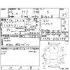 toyota aqua 2014 -TOYOTA 【京都 530な9353】--AQUA NHP10--NHP10-6250288---TOYOTA 【京都 530な9353】--AQUA NHP10--NHP10-6250288- image 4